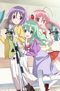 Poster for Season 1