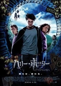 Poster 115