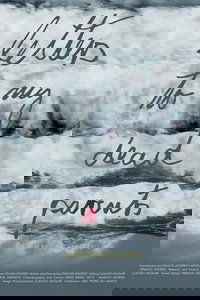 Letters to My Dead Parents