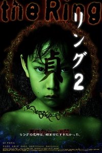 Poster 19