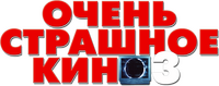 Logo 6