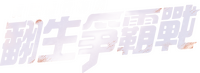 Logo 0