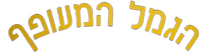 Logo 0