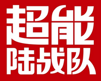 Logo 13