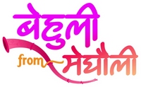 Logo 0