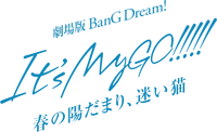 Logo 1