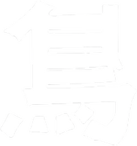Logo 10