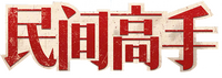 Logo 0