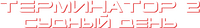 Logo 39