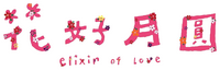 Logo 0