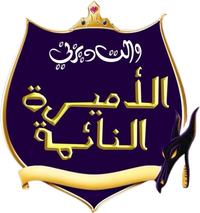Logo 72