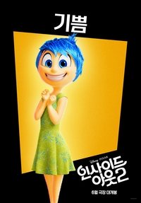 Poster 103