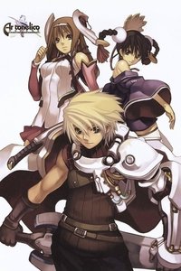 Poster for Ar Tonelico: The Girl Who Sings at the End of the World