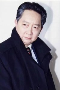 Profile of Xu Chengxian