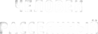 Logo 0