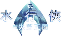 Logo 46
