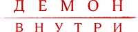 Logo 10