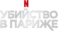 Logo 13