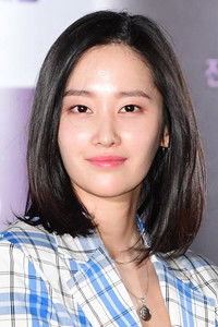 Profile of Jeon Jong-seo