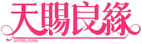 Logo 1