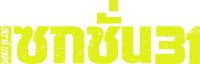 Logo 2
