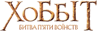 Logo 10