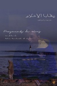 Poster for Dream Fragments
