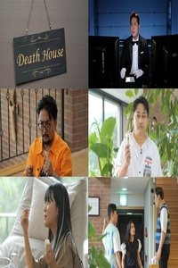 Poster for 스틸 얼라이브