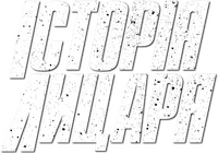 Logo 14