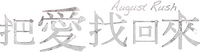Logo 7