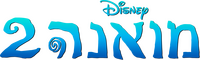 Logo 12