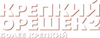 Logo 29