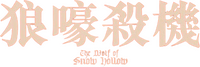 Logo 4