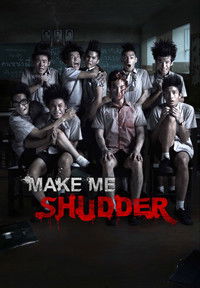 Poster for Make Me Shudder
