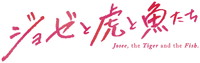 Logo 0