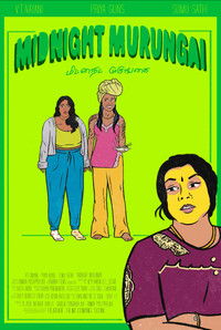 Poster for Midnight Murungai