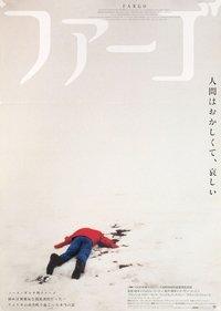 Poster 9