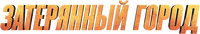 Logo 31