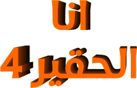 Logo 31