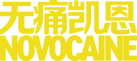 Logo 6