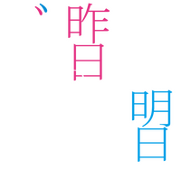 Logo 0