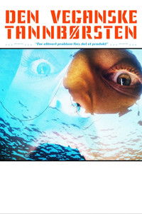 Poster for Shallow Water Blackout