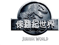 Logo 25