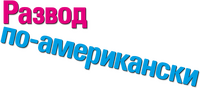 Logo 6