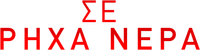 Logo 27