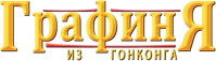 Logo 1