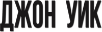 Logo 17