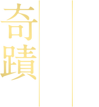 Logo 1