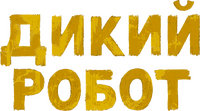 Logo 14