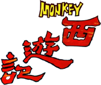 Logo 0